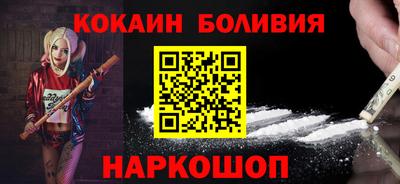 прущая мука Ленинск-Кузнецкий