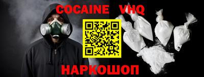 прущие крисы Бугуруслан