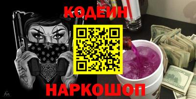 прущие крисы Бугуруслан