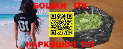 прущие крисы Бугуруслан