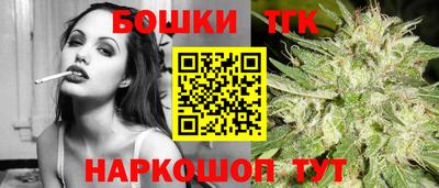 прущие крисы Бугуруслан