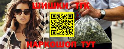 прущие крисы Бугуруслан