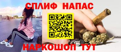 прущие крисы Бугуруслан