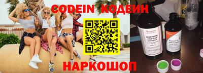 каннабис Бузулук