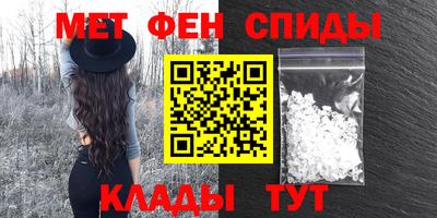 каннабис Бузулук
