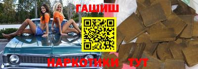 прущие крисы Бугуруслан