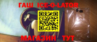 прущие крисы Бугуруслан